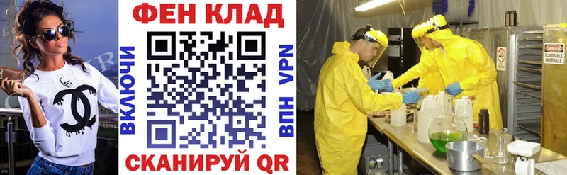Amphetamine 97%  цена   Новый Уренгой 