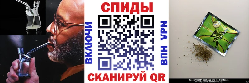 БУТИРАТ оксибутират  Новый Уренгой 