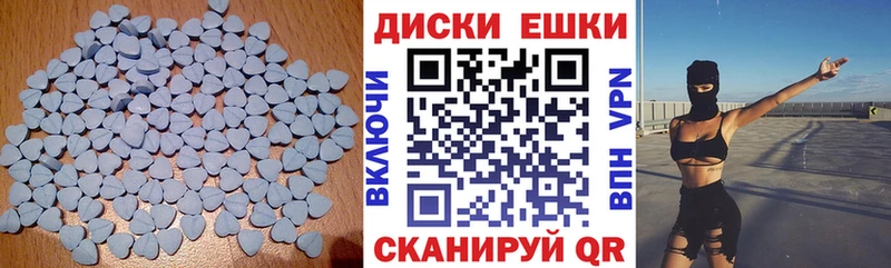 Ecstasy MDMA  mega tor  darknet Telegram  как найти закладки  Новый Уренгой 