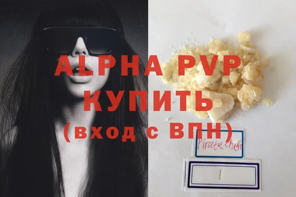 мдма Верхний Тагил