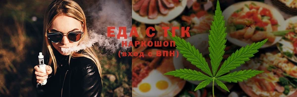мдма Верхний Тагил
