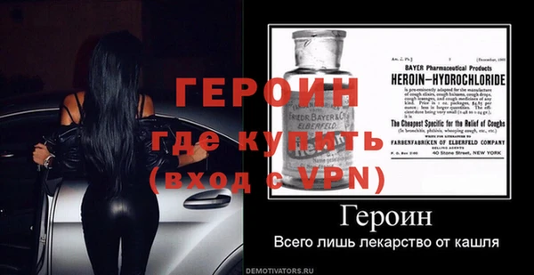ПСИЛОЦИБИНОВЫЕ ГРИБЫ Верхнеуральск