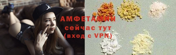 мдма Верхний Тагил