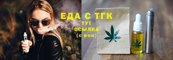 мдма Верхний Тагил