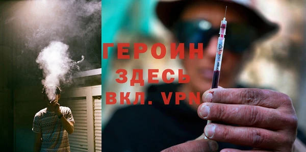 ПСИЛОЦИБИНОВЫЕ ГРИБЫ Верхнеуральск
