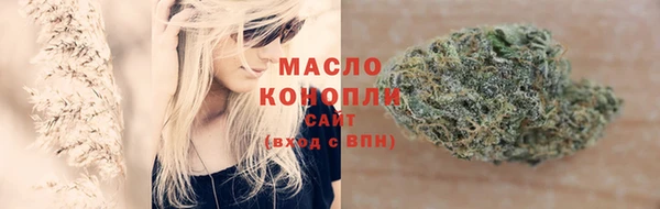 мдма Верхний Тагил