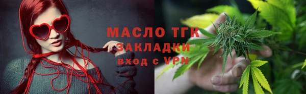 амф Верея