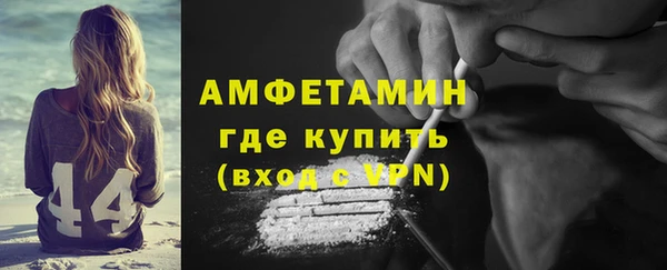 мдма Верхний Тагил