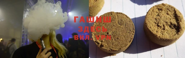мдма Верхний Тагил