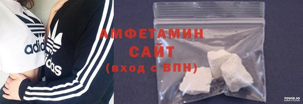 амф Верея