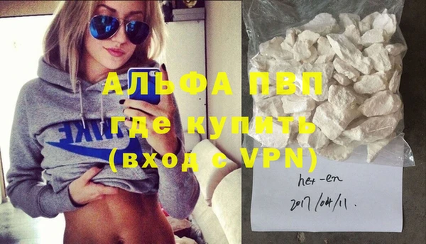 мдма Верхний Тагил