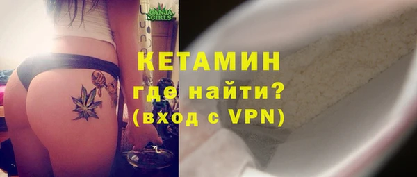 мдма Верхний Тагил