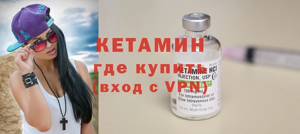 мдма Верхний Тагил