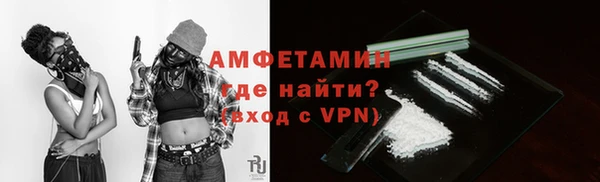 амф Верея