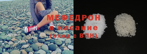 ПСИЛОЦИБИНОВЫЕ ГРИБЫ Верхнеуральск
