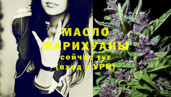 амф Верея