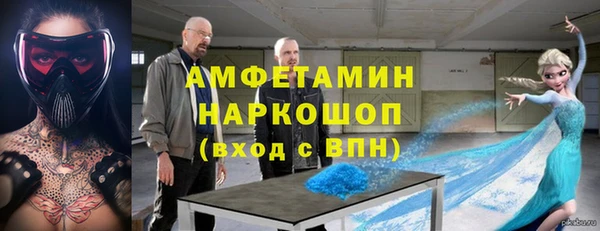 мдма Верхний Тагил
