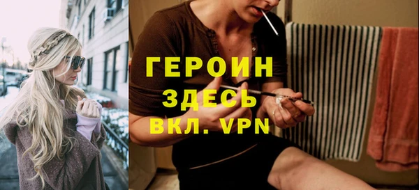 амф Верея